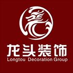 台州龙头装饰装修工程有限公司